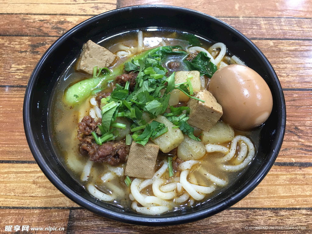 饸饹面