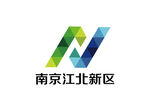 南京江北新区LOGO