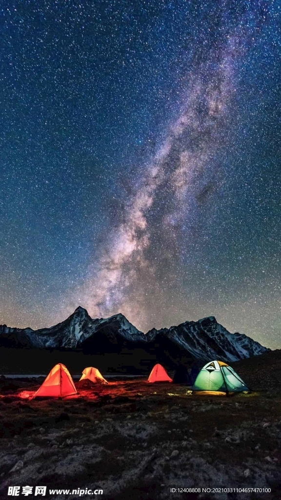星空