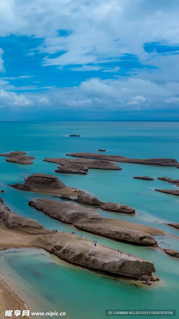风景