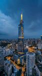 城市