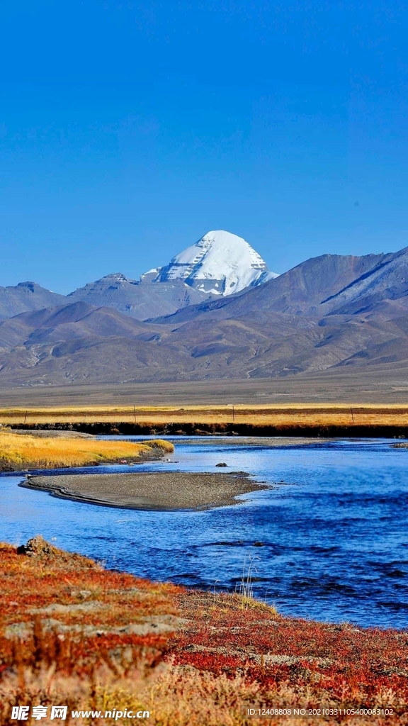 风景