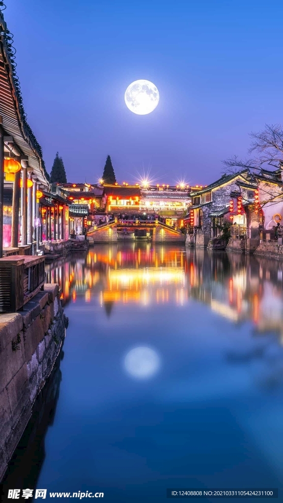 秦淮河