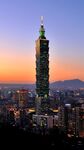 101大厦
