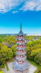 建筑