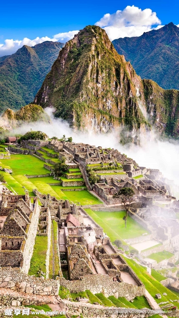 高山