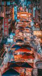 街道