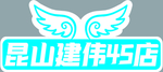 手举牌