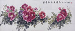 牡丹