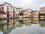 宏村
