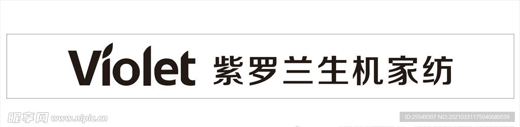 博林设计