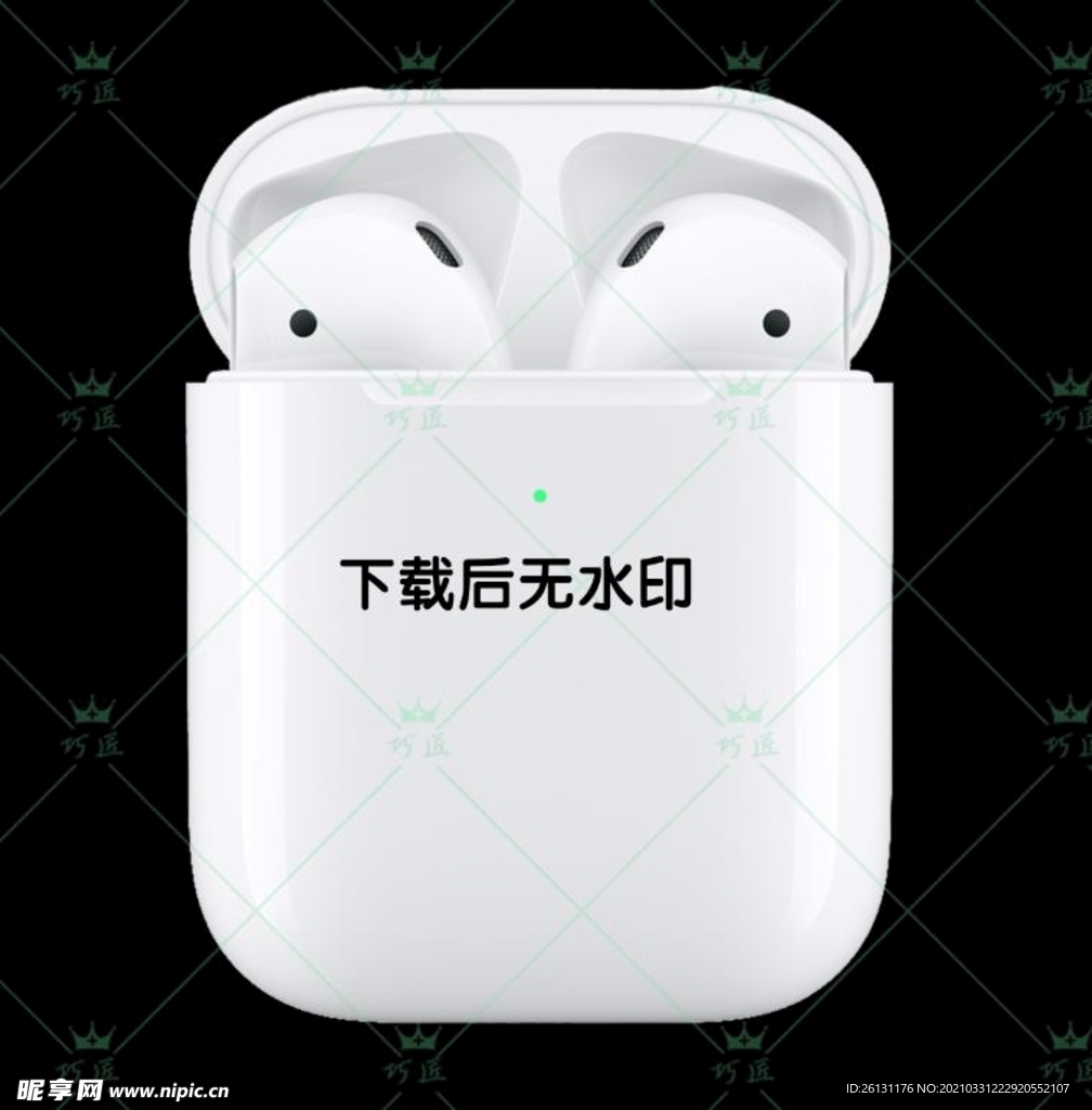 苹果耳机AirPods