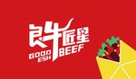 良牛匠星前台海报