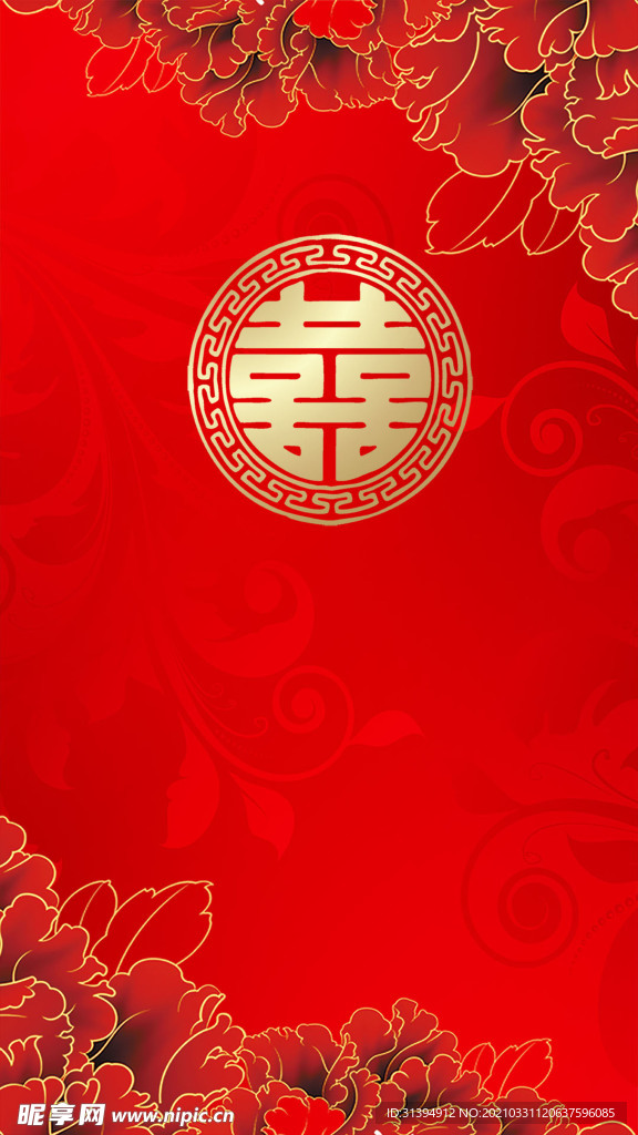 婚礼背景