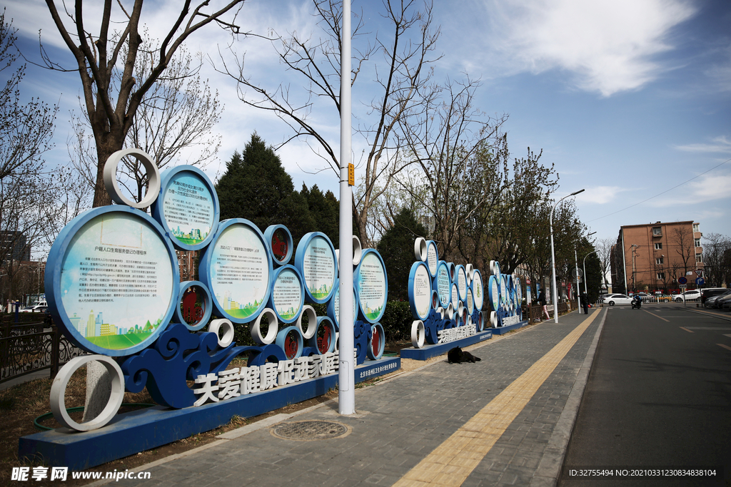 城市街景