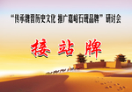 封皮