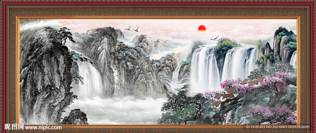 高山流水