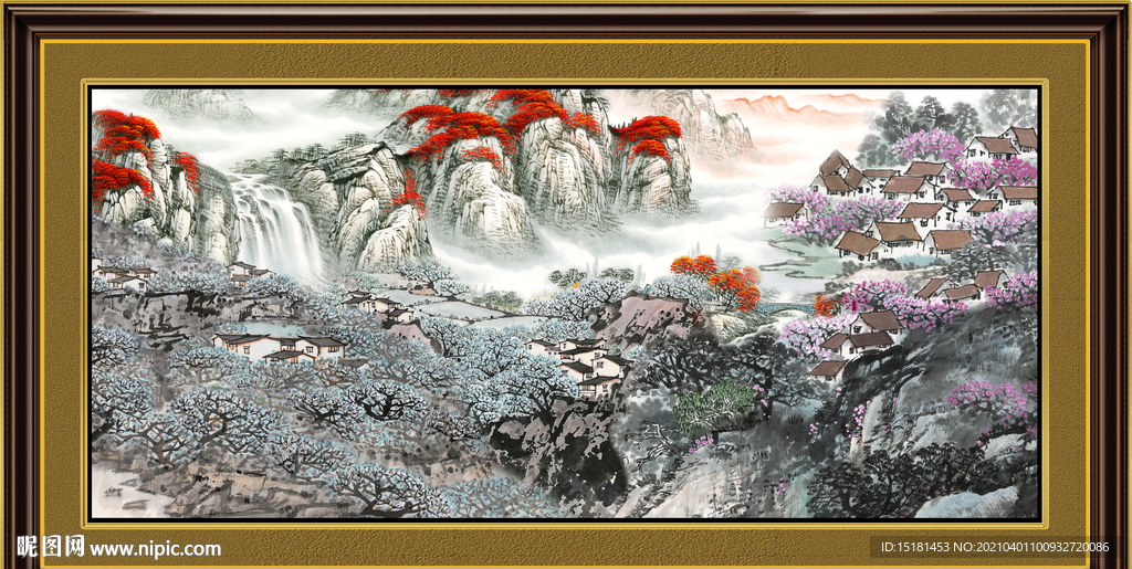 泰山