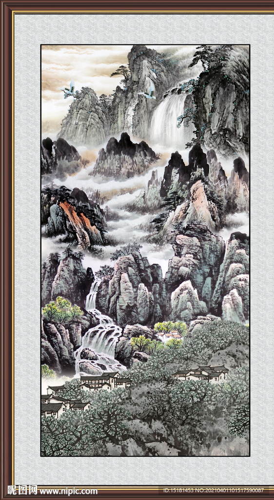源远流长