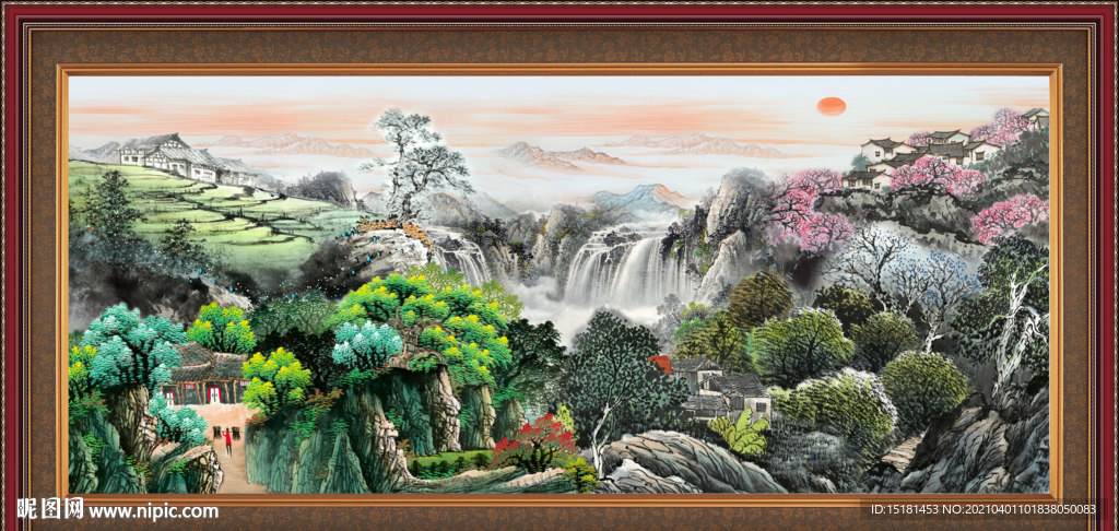 泰山