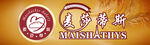 麦莎蒂斯logo灯箱海报
