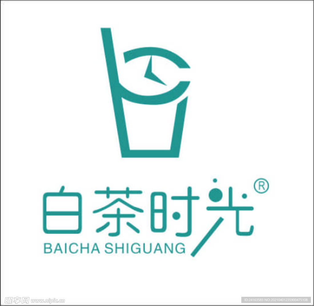 白茶时光标志LOGO