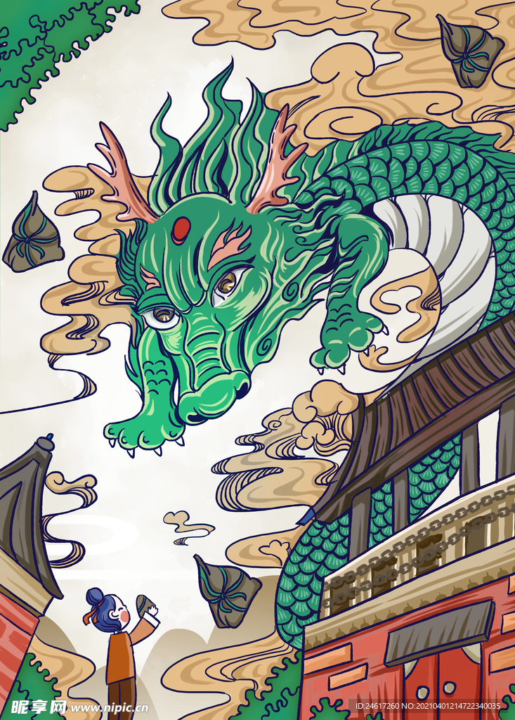 国风龙插图