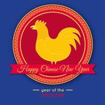 鸡年中国新年徽章