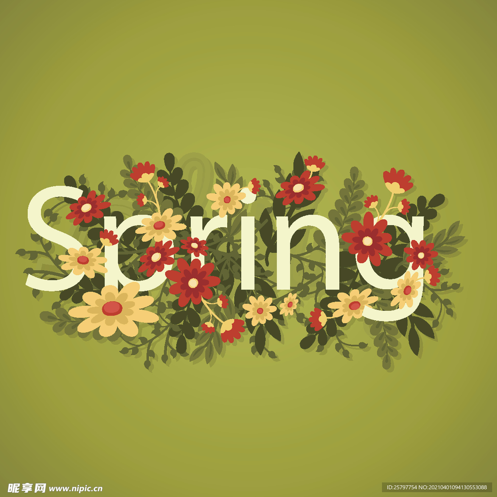 春季花卉艺术字