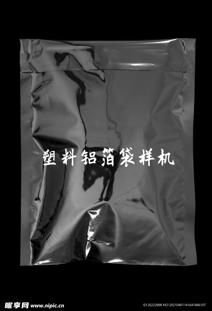 透明薄膜塑料袋样机