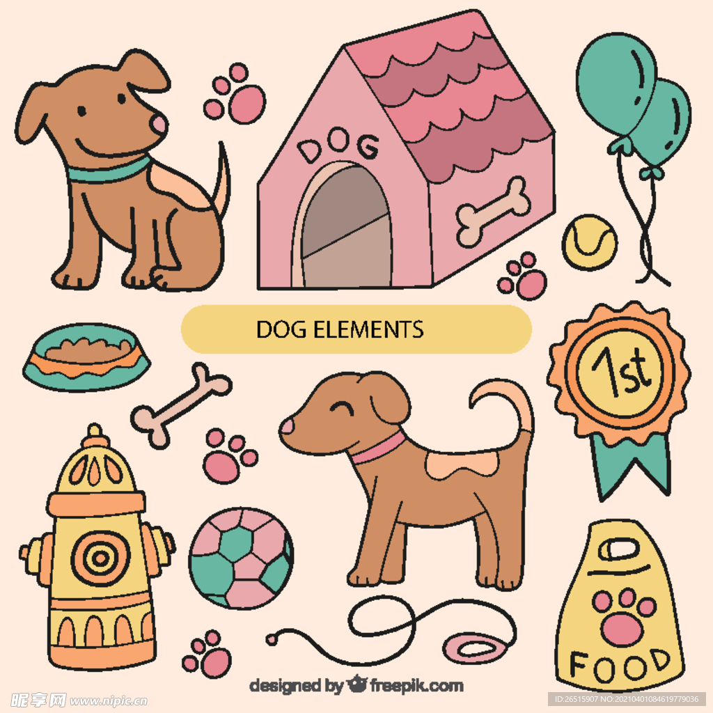 宠物狗元素