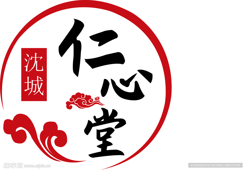 仁心堂标识