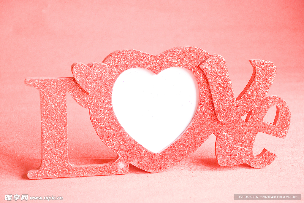 爱Love