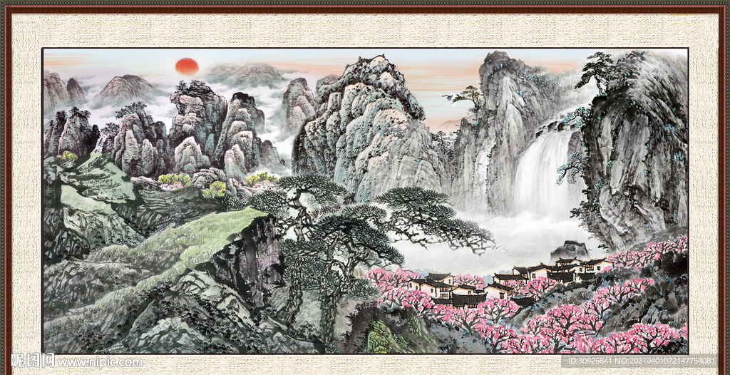 山水风景画