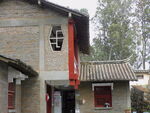 郑和公园