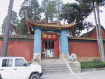 玉皇阁