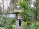 郑和公园