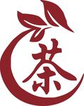 茶艺术字