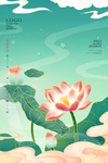 荷花