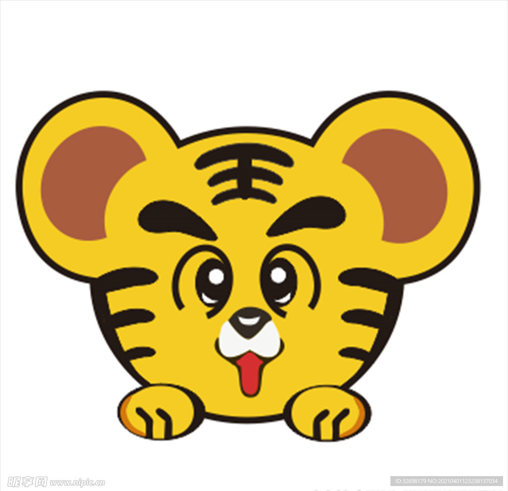 老虎