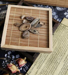 中药郁金