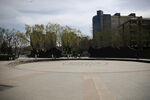 城市公园