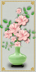 中式花