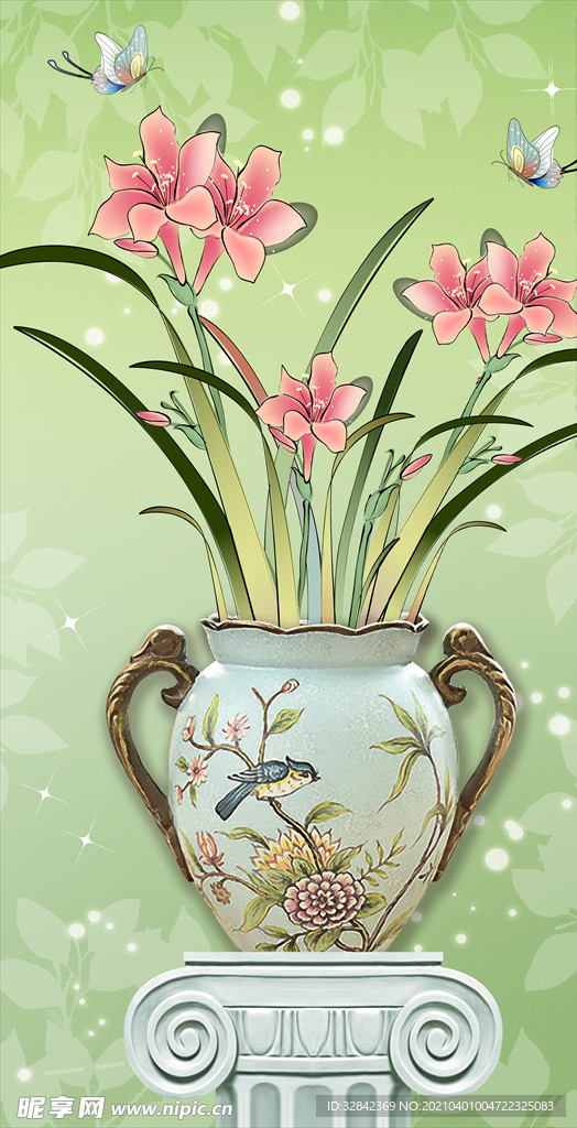 简约花