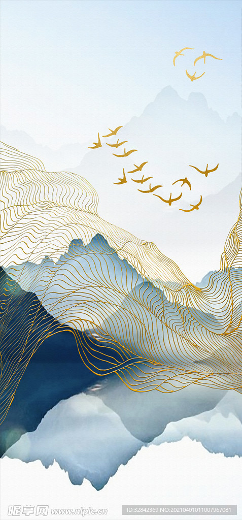 山水