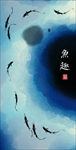 鱼趣