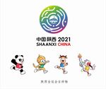 2021陕西全运会LOGO