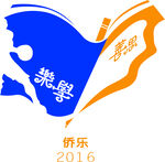 侨乐logo标志