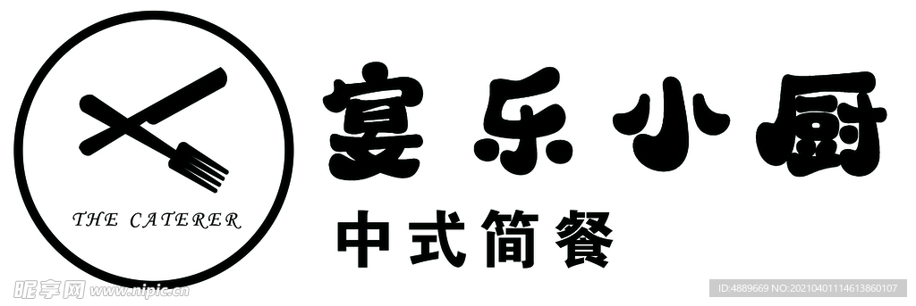 小虎logo