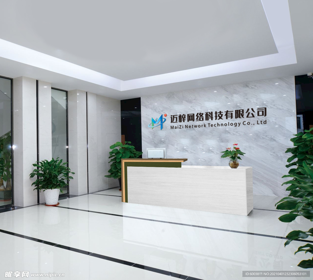 前台效果图